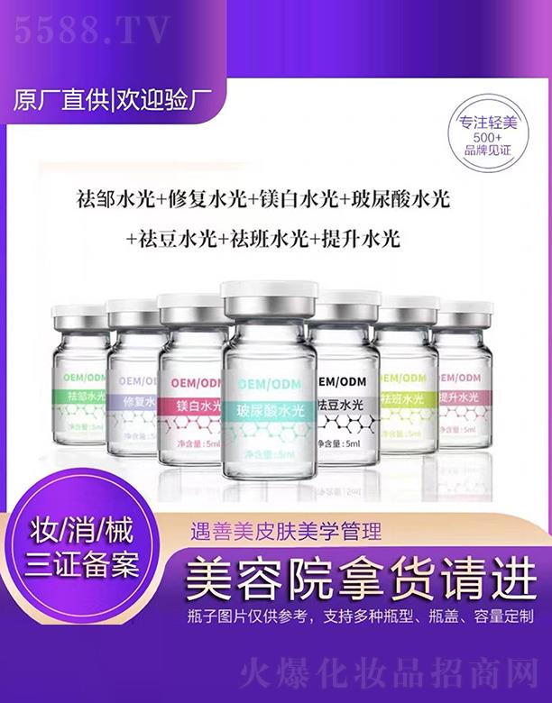 ���������V�ݣ������t(y��)ˎ�Ƽ����޹�˾����������ɫˮ��