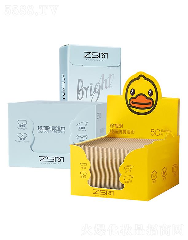 ��ҕ����������ˎ�I(y��)�ɷ����޹�˾���R����F���