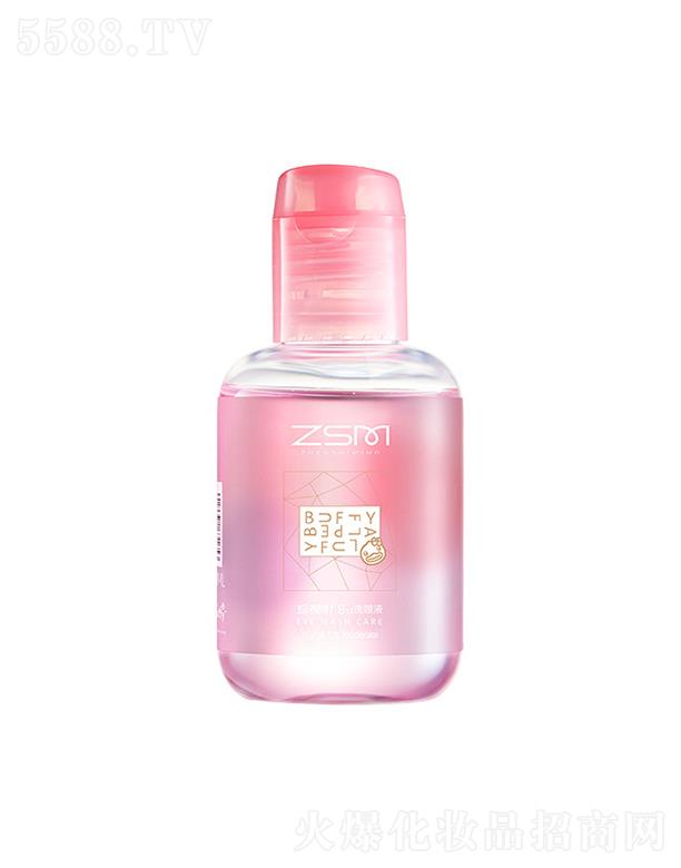 ��ҕ����������ˎ�I(y��)�ɷ����޹�˾��B12ϴ��Һ