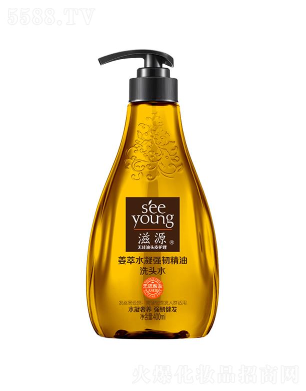 �V�ݭh(hu��n)�����yƷ�Ƽ��ɷ����޹�˾����Դ�o(w��)�����}������ˮ����(qi��ng)�g����ϴ�^ˮ400ML