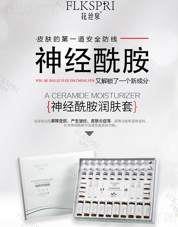 �V�ݿƼ�������Ƽ����޹�˾�����zȪ��(j��ng)�������w��