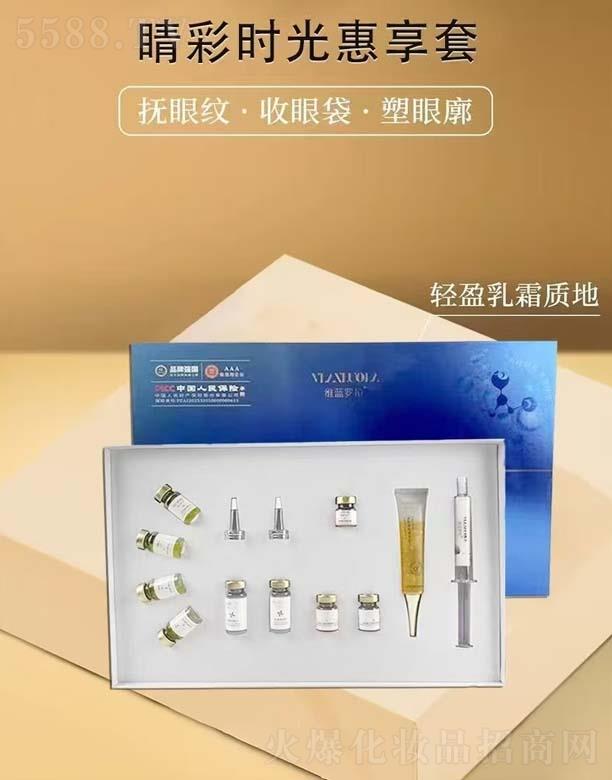 ���Ͼŵ�����Ƽ����޹�˾���S�{�_�����ʕr�������