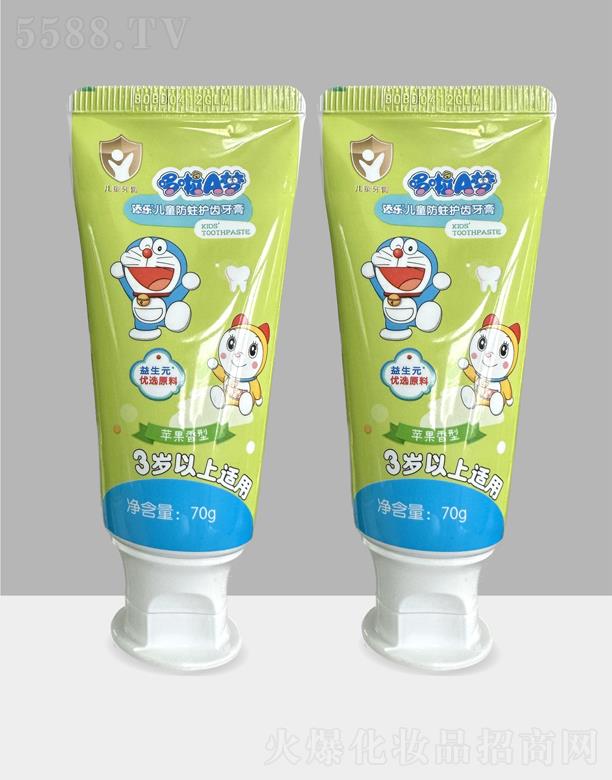 �V�|�����л��yƷ�Ƽ����޹�˾���혷(l��)70g��ͯ���ࣨ�O��ζ��