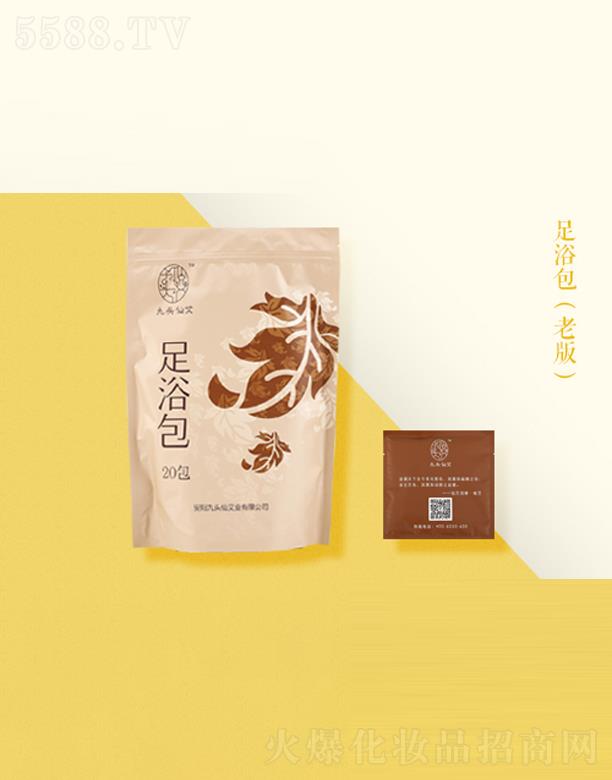 ���^�ɰ�(����)�I�N���g�������޹�˾����ԡ�����f�棩