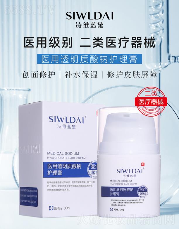 �V��΢������Ƽ����޹�˾��΢���t(y��)��͸���|(zh��)���c�o����