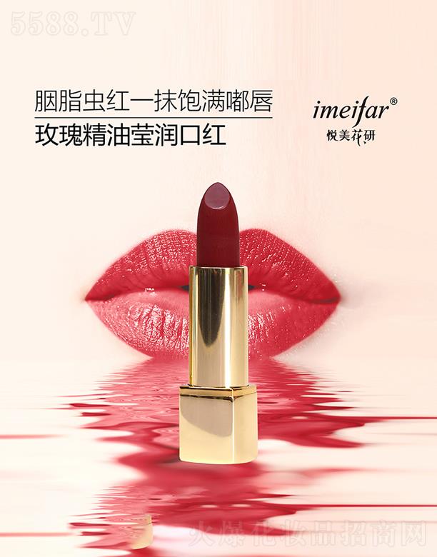 ɽ�|���r(n��ng)õ��ɷ����޹�˾����������õ�徫�ͬ����ڼt3.5g��ɫ��