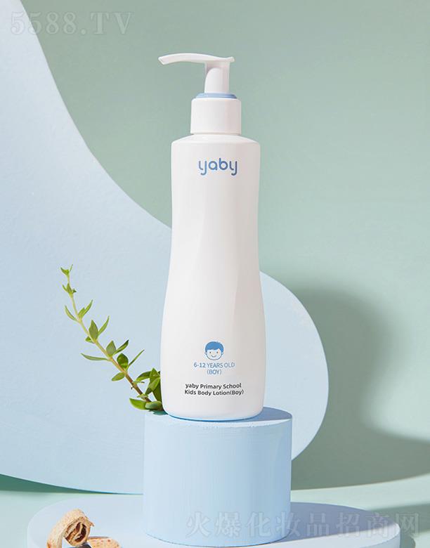 �㽭����Ʒ�ƹ������޹�˾��yabyС�W�΃�ͯ���w�飨�����棩