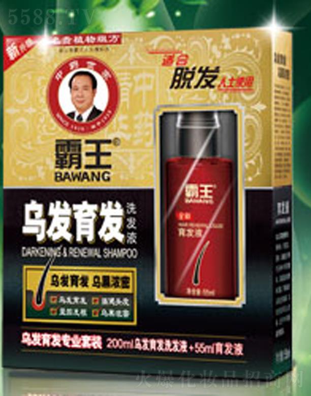 �������V�ݣ����޹�˾�����l(f��)���l(f��)ϴ�l(f��)Һ