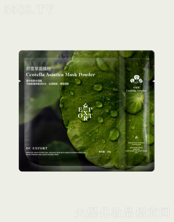 ���˰�������Ƽ����޹�˾��DC EXPORT�eѩ����Ĥ��