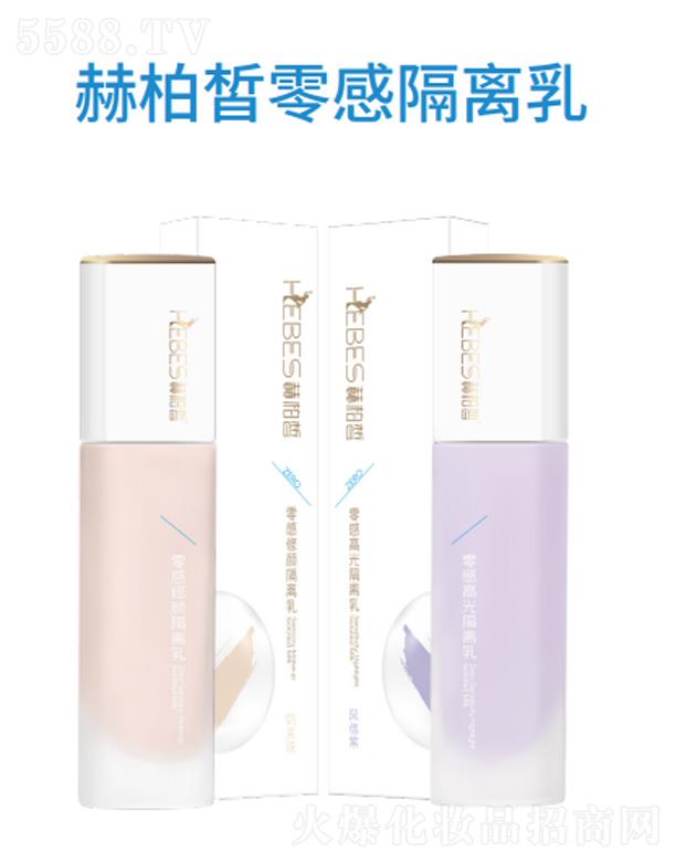 �V�|�հ������Ƽ����޹�˾���հ����и��x��