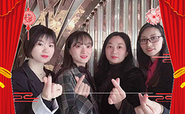 ���괺��(ji��)�����V���m�톖����ף��2020����\(y��n)����ס������ؔ(c��i)Դ�L�L����