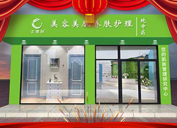 �����ϲ���R���̷�Ȫ�yƷ�ƹŭZ����ף��һ����f�����