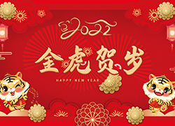 ����ϣȫ�w�T��ף��һ����д��\����������������ȫ�_��