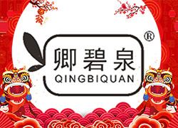 ���c�������{��ӭ�����V�݇�Ʒȫ�w�T��ף���H���Ҹ����������M��