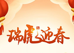 �������㸣�M�����ͼ��Ҹ����\����������������FףЦ�ڳ��_�����\�����