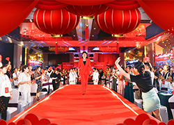 2023������ɽ�����wף����չ��D��