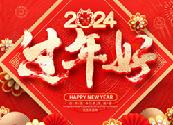 ��ȥ����(l��i)��һ�����V����ӯ��ȫ�w�T���o����������