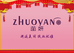 �V����Ʒ��˾ף������꼪���������д��\(y��n)��