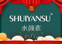 �V��Ʒ��(y��u)���yף����������옷(l��)���f(w��n)��������