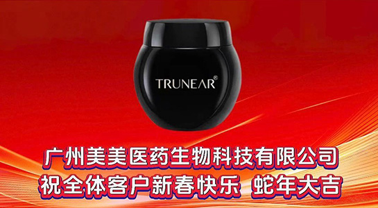 �����贺�����M���g�������t(y��)ˎԸ�������д��\�������B�BЦ�_�