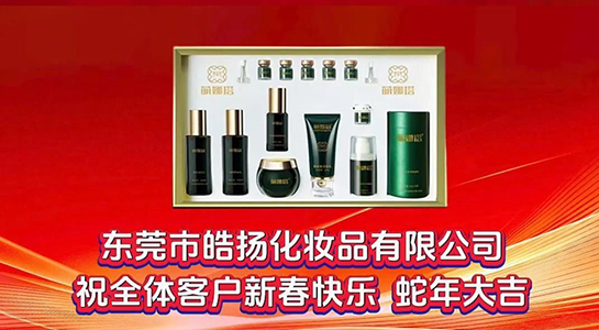 �`�߆�����������Ʒ��ףԸ���ǰ�����\��