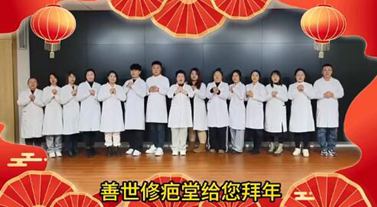 ����ͨ�_�t(y��)�W�о�ԺԸ�������д��\�����������Ц�ڳ��_��  