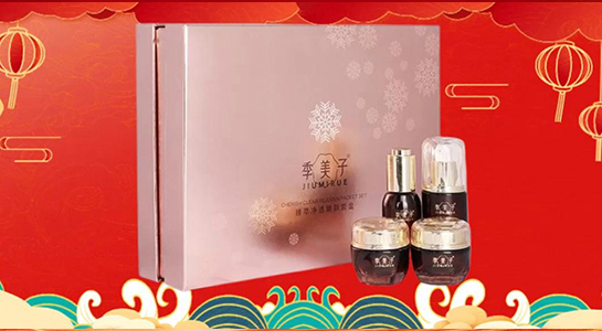 �����ӻ��yƷף������󼪣�ؔԴ�V�M�����������������³���