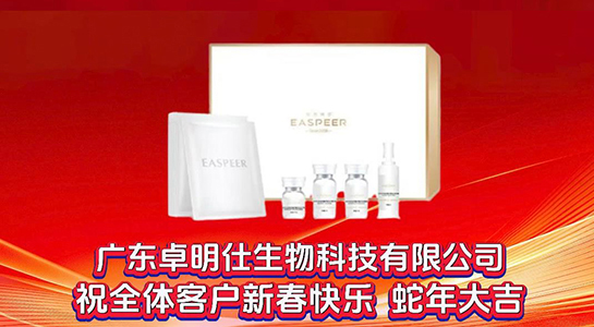 �����´�����⟨������˼�堖Ը��2025��ؔͨ�ĺ������_�˷�