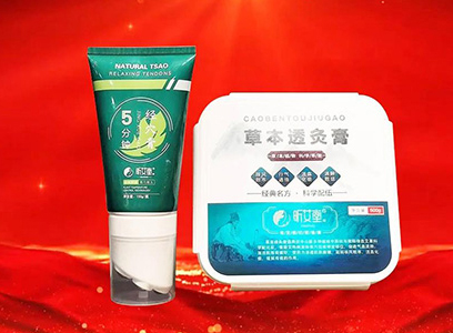 �`�߼{�飬������Ԫ�����ƾĹ�˾ף���c�߾��M�����ʸ߷壬���R�´����������