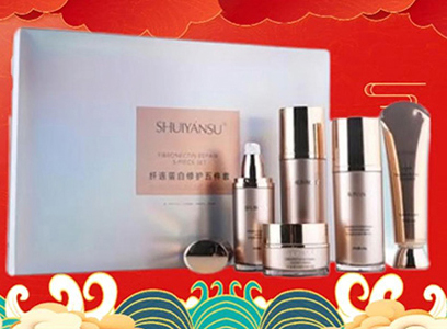 ����ӭ����Ʒ��(y��u)���y��˾ף���߁��\�D(zhu��n)������������