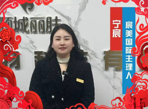 �R���´��͸����������ף����I(y��)�_��������һ·̹;��