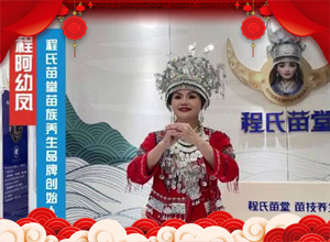 �´����������R����������ף���R���չ��D�������³����H���Ҹ���