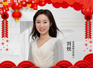 �R̤�w��ӭ�´������w��Ը���µ�һ�����E�R���v���I(y��)�гɣ����w������