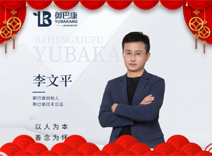 �`��ȥ�f�q�o�����R���q�������Ϳ�����Ը�����\��(d��ng)�^��(ji��)��(ji��)����ؔԴ�V�M�L�L����