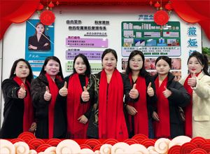 ӭ�´��ٸ���������E�R�f�º�ͨ��Ӣޱ�I���yƷԸ������Ԅ���