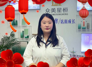 �E�R̤���_���\�����L(f��ng)��ů�������������Ǻ㻯�yƷԸ��Ұ���ϲ���������pȫ��