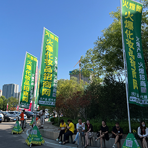 ���˵ĈԳ���͸¶�o�F����