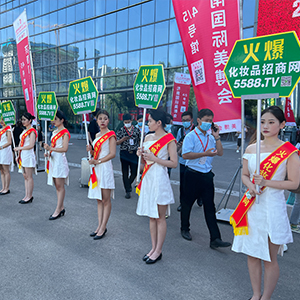 �𱬻��yƷ���̾W(w��ng)��Ӣ����ͦ�أ�����ɹ���