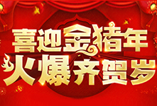 ϲӭ���i�������R�R�q��