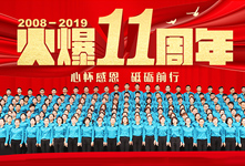 ��11�������đѸж����ƵZǰ����