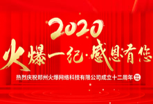 ��һ�o(j��)���ж��������𱬾W(w��ng)12����c����