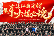 �𱬾W(w��ng)�¾�����������2020��t�����tɫ��Ӗ(x��n)�I(y��ng)��