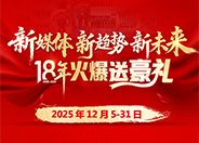 ʮ����������Ͱ��غ��Y��