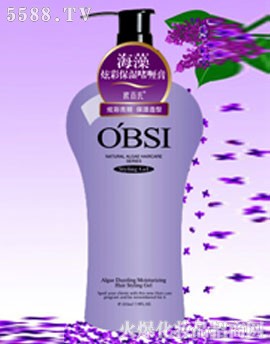 �V���ж��Ż��yƷ���޹�˾���W���Ϻ��及(qi��ng)�����͆�ସ�