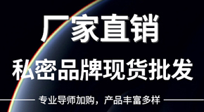 �V���U������Ƽ����޹�˾