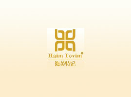 �B�T�к�Ӣ�����M(j��n)�������޹�˾