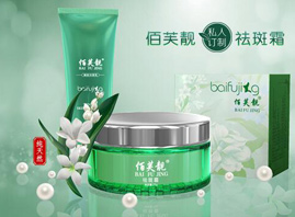 ��ɽ�мt�����yƷ���޹�˾