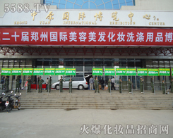 �𱬻��yƷ���̾W(w��ng)�������(du��)��������I(y��)���[��(hu��)�ϵ��l(w��i)�������o(h��)������(g��)��(hu��)��(ch��ng)