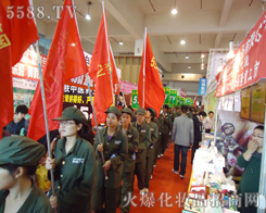 �t���h�h���𱬻��yƷ�W(w��ng)���h(yu��n)����ӭ�L(f��ng)�h�P(y��ng)