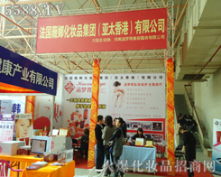 ����΢�Ȼ��yƷ���F(tu��n)����̫��ۣ����޹�˾